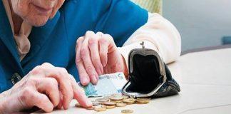 Αυξήσεις μέχρι 96 ευρώ για 620.000 συνταξιούχους