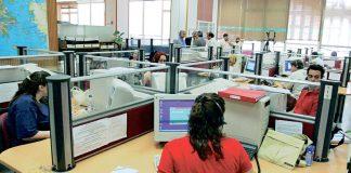 Με… αλγόριθμο η επιλογή προσωπικού στο Δημόσιο