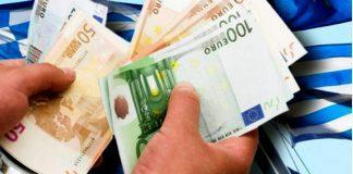 Κοινωνικό μέρισμα: Έκτακτο επίδομα 400 ευρώ σε ανέργους