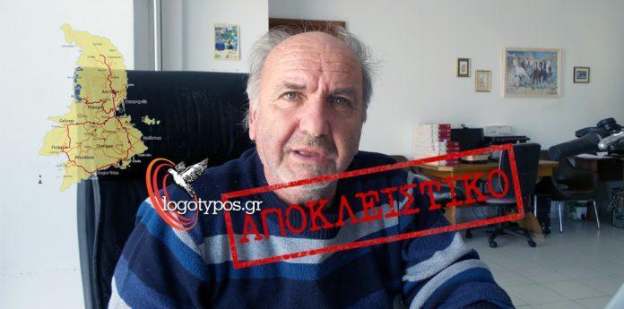 mixalis papadakis mast