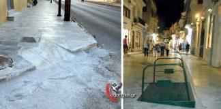 Βρήκαν ευκαιρία