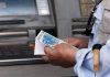 Συντάξεις Ιουνίου: Τότε θα πληρωθούν οι συνταξιούχοι – Αναλυτικά οι ημερομηνίες ανά ταμείο