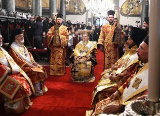 Η εορτή των Χριστουγέννων στο Οικουμενικό Πατριαρχείο