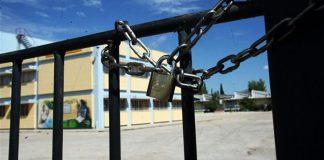 «Λουκέτο» στα σχολεία την Τετάρτη