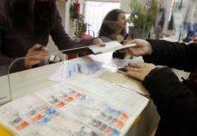 Επικουρική ασφάλιση: Ποιοι εργαζόμενοι του Δημοσίου αποκτούν δικαίωμα ένταξης- Παραδείγματα
