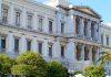 Η απάντηση της Δημοτικής Αρχής στην επιστολή παραίτησης της Μαρίζας Αγγελοπούλου