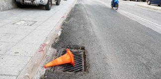 Μακριά από κακιά ώρα