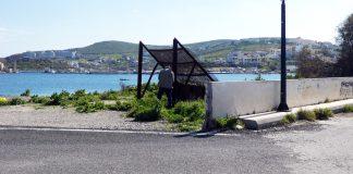 Είναι «ανάγκη»