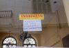 Ενοικιαστήριο με υποσημείωση…