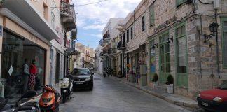 ΠΡΟΣΟΧΗ: Αλλάζει αύριο η στάθμευση (αριστερό πεζοδρόμιο), στην οδό Σταματίου Πρωίου