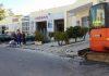 Άμεση αποκατάσταση