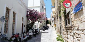 Σήμα, ποιο σήμα;