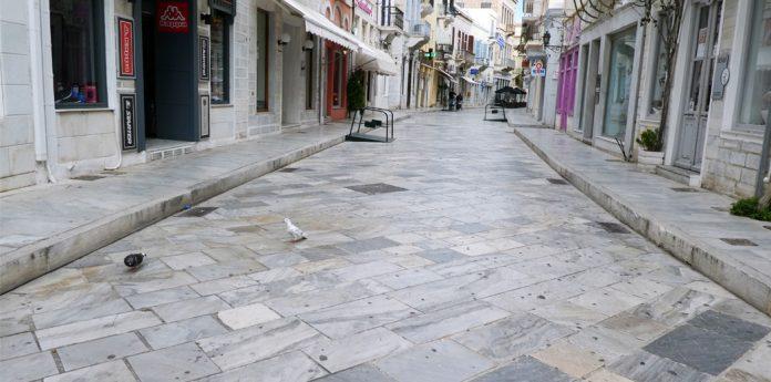 ypoheiothike o tourismos mast