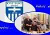 Γεμίζει το ρόστερ της με ποιότητα η Ελλάς Σύρου με Ευγένιο Ρηγούτσο