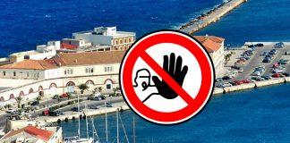 Απαγόρευση κυκλοφορίας οχημάτων στον Λιμένα της Ερμούπολης το ερχόμενο Σάββατο – Δείτε ποιές ώρες και τον λόγο