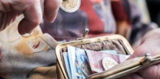 Έρχονται αυξήσεις στις συντάξεις – Τι αλλάζει και για ποιους