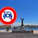 Κυκλοφοριακές ρυθμίσεις στην Ερμούπολη λόγω της εκδήλωσης «Συριανοπατώ»