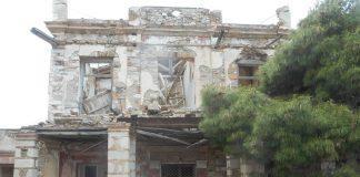 Το «κοκκινόσπιτο» δεν έχει σχέση με τη «Μεγάλη Χίμαιρα»