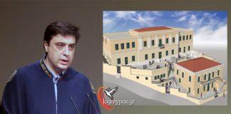 Καμία ενημέρωση για «σφήνα» ενδιαφέροντος από τη Νάξο – Φίλιππος Αζαριάδης, πρόεδρος ΤΜΣΠΣ