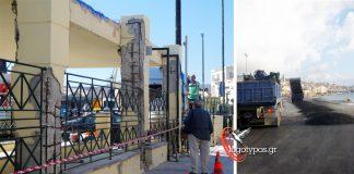 Ήταν αναγκαία η παρέμβαση