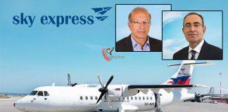 Επιστολές διαμαρτυρίας Λειβαδάρα-Λεονταρίτη στη Sky Express για την μείωση των δρομολογίων της