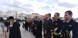 Εορτασμός ημέρας της Εθνικής Αντίστασης στην Σύρο