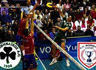 Ήττα του Φοίνικα με 3-1 από τον Παναθηναϊκό στο α παιχνίδι για το θεσμό του League cup
