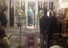 Τίμησαν τη μνήμη του Αγίου Ελευθερίου στα Λαζαρέττα