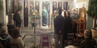 Τίμησαν τη μνήμη του Αγίου Ελευθερίου στα Λαζαρέττα