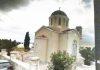 Διέρρηξαν την εκκλησία των Τριών Ιεραρχών