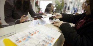 e- ΕΦΚΑ: Τι να προσέξουν οι μη μισθωτοί στην επιλογή ασφαλιστικής κατηγορίας για υψηλότερη σύνταξη – Η προθεσμία