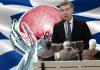 Τα τιμημένα γηρατειά – Σχολιάζει η Αλκμήνη Ψιλοπούλου