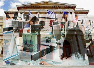 Εργασία & σαββατοκύριακα για τους Δήμους -Αλλαγές στις προσλήψεις συμβασιούχων, παρατάσεις συμβάσεων (ΦΕΚ)
