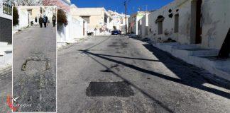 Άμεση ανταπόκριση