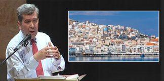 Ομιλία Αλέξη Μητρόπουλου στη Σύρο για το Νέο Ασφαλιστικό