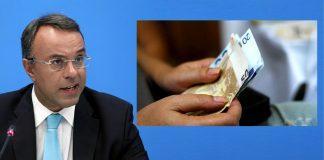 Υπουργός Οικονομικών -Μέτρα στήριξης: Τι ισχύει για δώρο Πάσχα, απολύσεις, ανοιχτές επιχειρήσεις