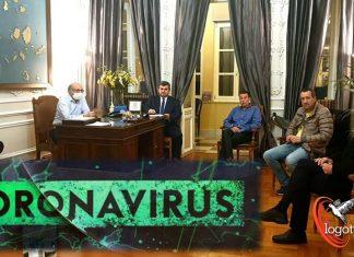 Ολοκληρώθηκε η έκτακτη σύσκεψη στην Περιφέρεια για το πρώτο κρούσμα κορονοϊού στη Σύρο – Τι αποφασίστηκε