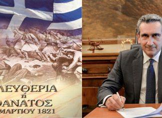 Γ. Χατζημάρκος για 25η Μαρτίου 1821: Όταν η δύναμη της ψυχής ξεπερνά τα μεγέθη του χάρτη