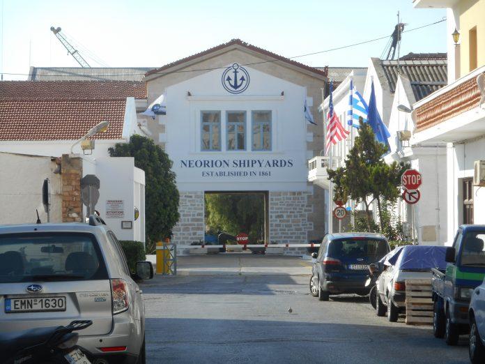 Ν