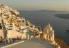 Δελτίο τύπου Συνδικάτου επισιτισμού ξενοδοχείων κ συναφών επαγγελμάτων Θήρας