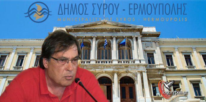 alifragkis dimos mast