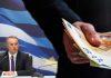 Δύο πακέτα στήριξης για νοικοκυριά και επιχειρήσεις από την κυβέρνηση