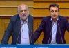 «Βουλευτές ΣΥΡΙΖΑ Ν. Αιγαίου: Τα νησιά μας χρειάζονται κάτι παραπάνω από επικοινωνιακού τύπου τηλεδιασκέψεις