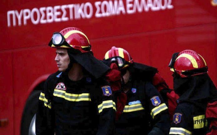 πυροσβεστεσ