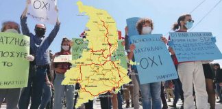 Παρέμβαση για το “Αντιπεριβαλλοντικό” Νομοσχέδιο Συλλόγων Εργαζομένων Τοπικής Αυτοδιοίκησης Σύρου