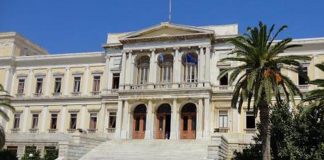 Ανακοίνωση Σωματείου Εργαζομένων Δήμου Σύρου Ερμούπολης για τη στοχοποίηση συμπολιτών μας