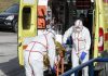 EKAB be SAFE – Νησιωτικοί Δήμοι : Επιχειρησιακό πρόγραμμα ελέγχου ετοιμότητας, εκπαίδευσης & ασκήσεων