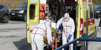 EKAB be SAFE – Νησιωτικοί Δήμοι : Επιχειρησιακό πρόγραμμα ελέγχου ετοιμότητας, εκπαίδευσης & ασκήσεων
