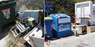 Τρεις νέες μονάδες διαχείρισης απορριμμάτων (ΣΔΙΤ) σε Σύρο – Μύκονο & Πάρο