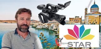 Το Star Tv στη Σύρο – Παναγιώτης Κουταβάς: «Στόχος η προσέλκυση ελληνικού τουρισμού»
